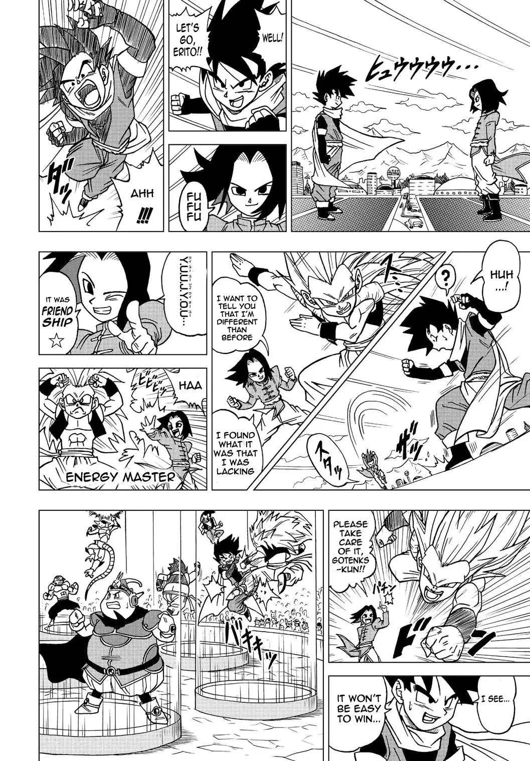 Dragon Ball Heroes - Victory Mission Chapter 12 2